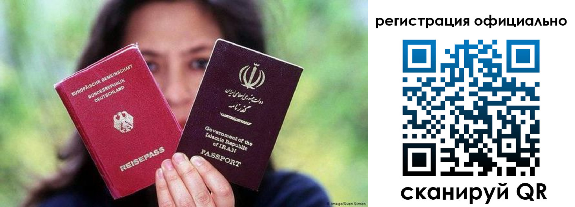 временная регистрация в квартире в Малоярославце